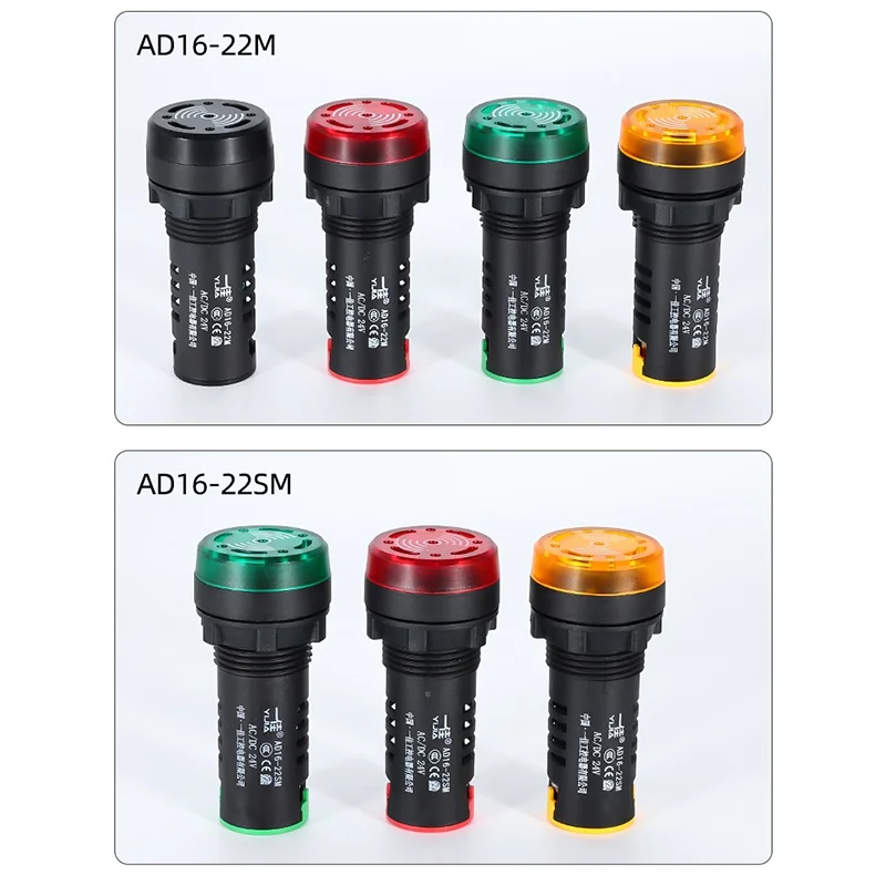 Utripajoči brenčanje