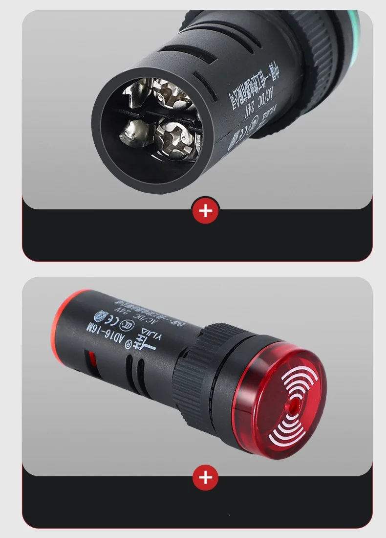 Flashing Buzzer Flashing Buzzer