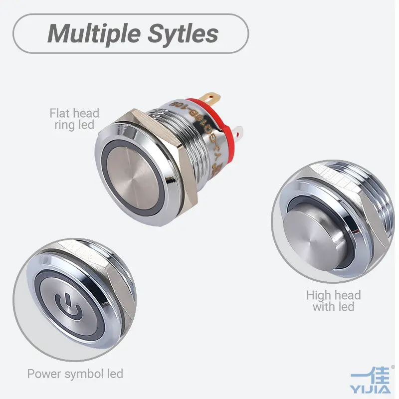 12mm 7A push button switch